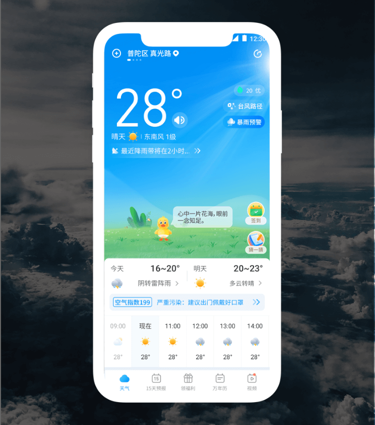 海洋之神·hy590(中国)最新官方网站