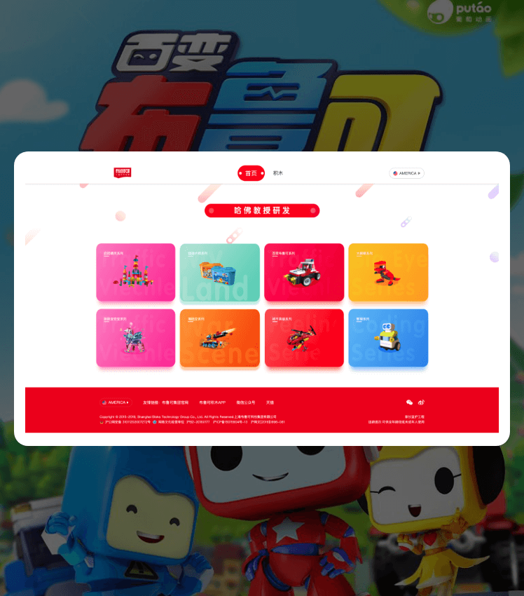 海洋之神·hy590(中国)最新官方网站