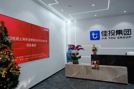 海洋之神·hy590(中国)最新官方网站