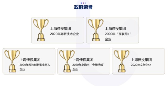 海洋之神·hy590(中国)最新官方网站